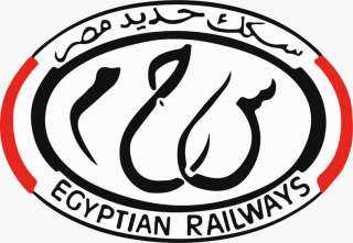 السكة الحديد : إيقاف صرافى...